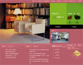 �W(w��ng)վ���O�º͌��Ҿ�